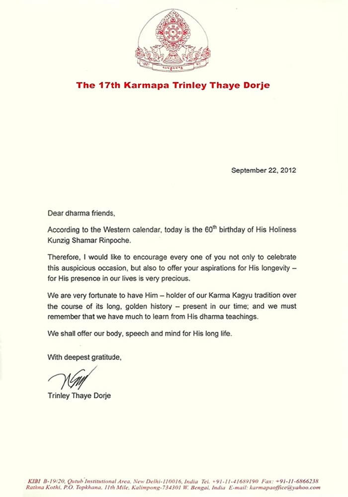 Cumpleaños carta para Shamar Rinpoche
