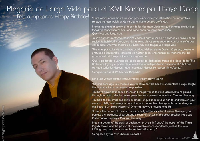 Feliz Cumpelaños Karmapa!