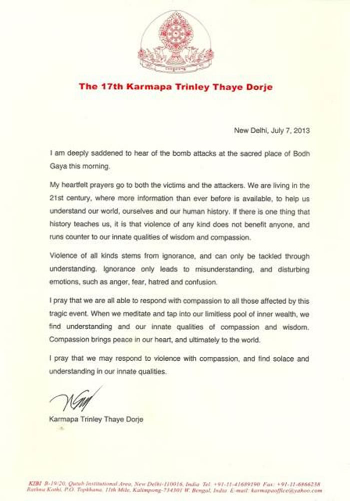 Carta de S.S. Karmapa Trinley Thaye Dorje referente a los atentados con bombas en Bodhgaya