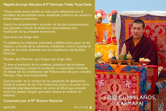 Feliz Cumpelaños Karmapa!