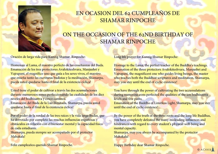 Cumpelaños de Shamar Rinpoche